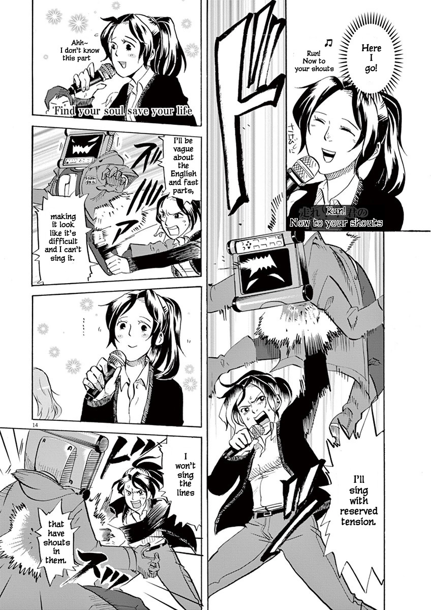 Tokusatsu Gagaga Chapter 2 page 14 - Chapter 2: Showdown! the Karaoke Menace