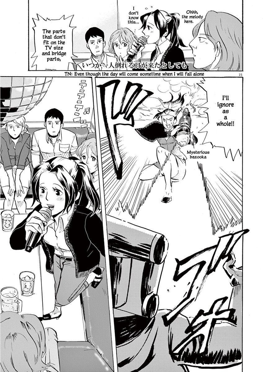 Tokusatsu Gagaga Chapter 2 page 15 - Chapter 2: Showdown! the Karaoke Menace