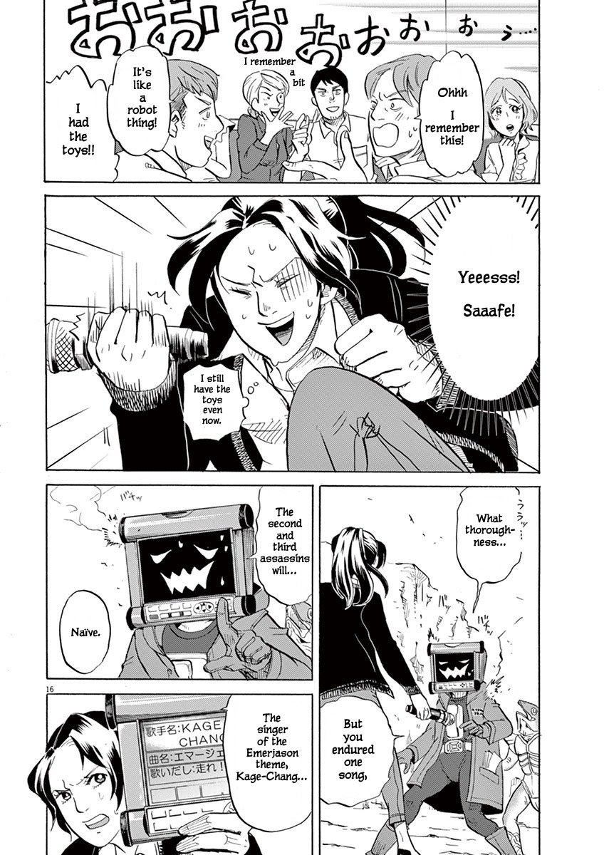 Tokusatsu Gagaga Chapter 2 page 16 - Chapter 2: Showdown! the Karaoke Menace