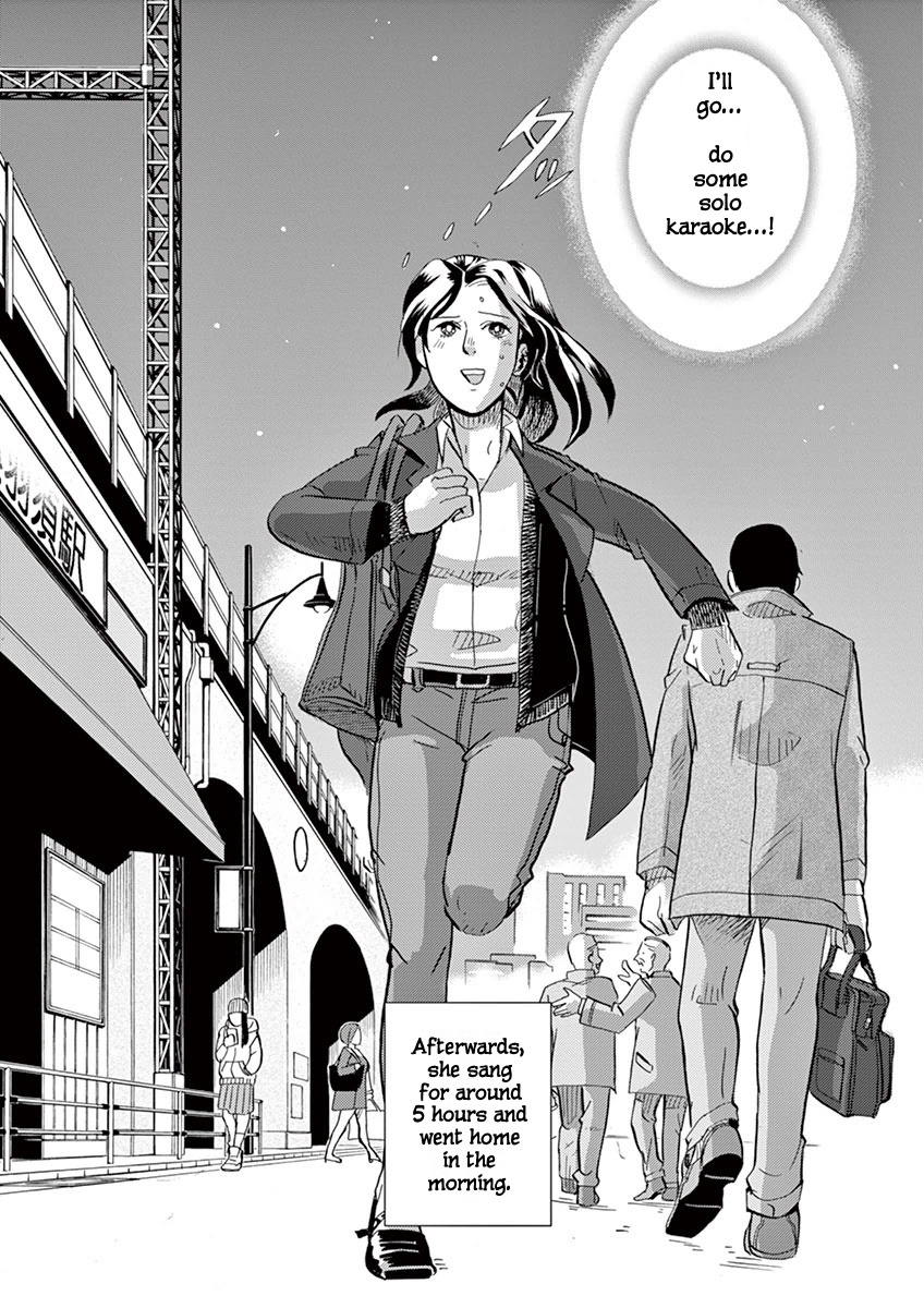 Tokusatsu Gagaga Chapter 2 page 20 - Chapter 2: Showdown! the Karaoke Menace