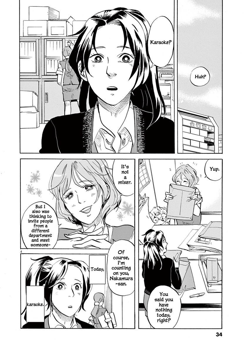 Tokusatsu Gagaga Chapter 2 page 4 - Chapter 2: Showdown! the Karaoke Menace