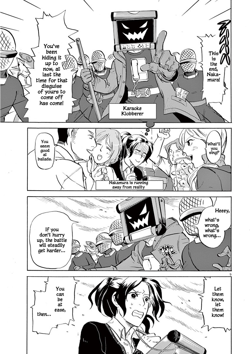Tokusatsu Gagaga Chapter 2 page 9 - Chapter 2: Showdown! the Karaoke Menace