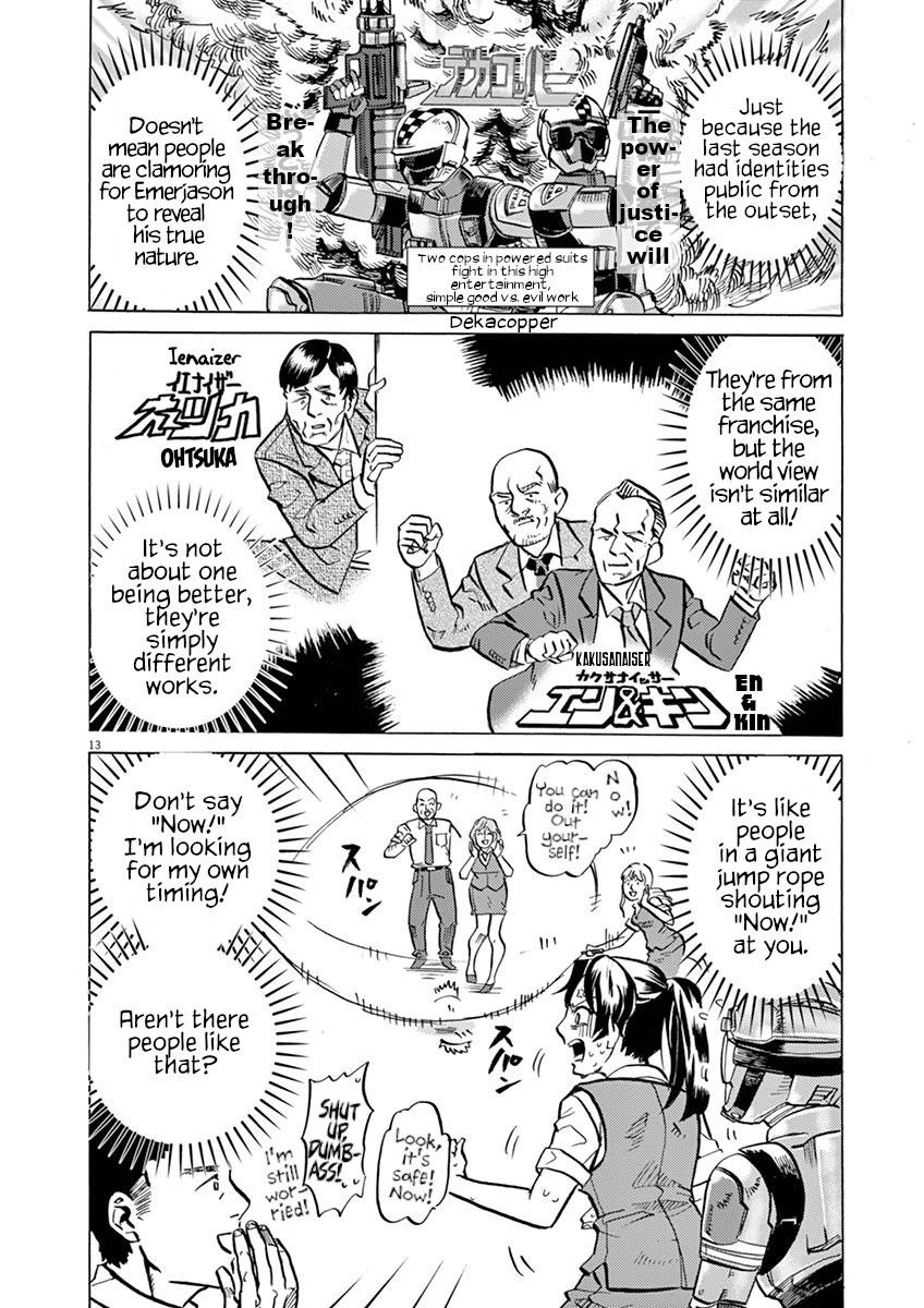 Tokusatsu Gagaga Chapter 20 page 17 - Chapter 20: Even if You Say Not to Worry...