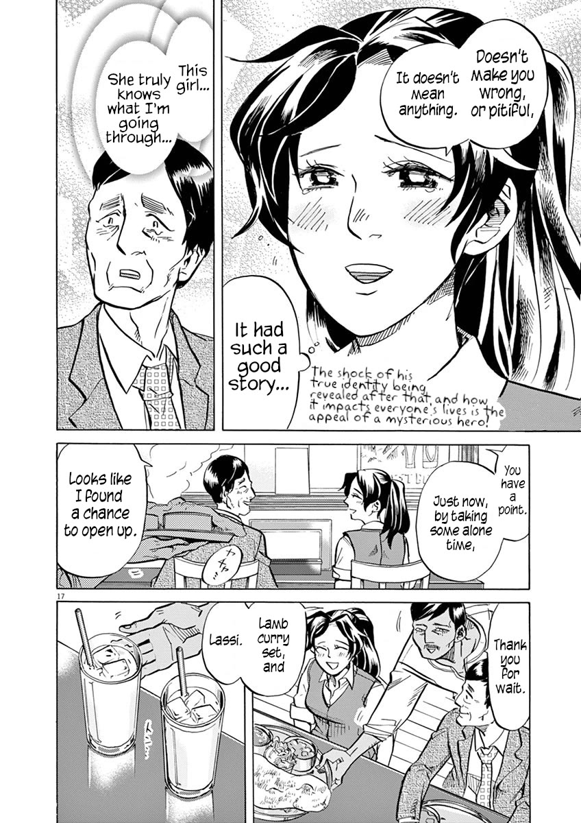 Tokusatsu Gagaga Chapter 20 page 21 - Chapter 20: Even if You Say Not to Worry...
