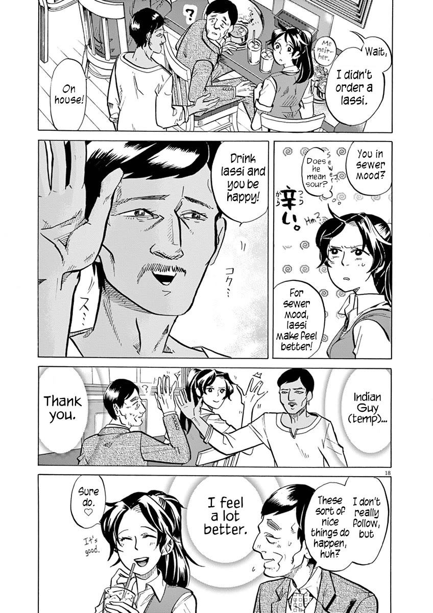 Tokusatsu Gagaga Chapter 20 page 22 - Chapter 20: Even if You Say Not to Worry...