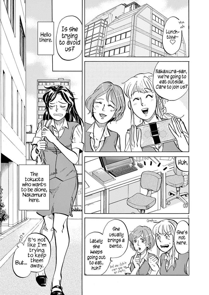 Tokusatsu Gagaga Chapter 20 page 6 - Chapter 20: Even if You Say Not to Worry...