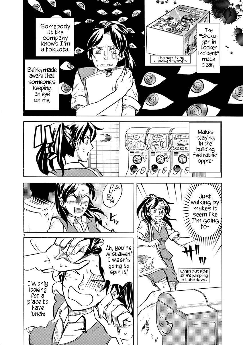 Tokusatsu Gagaga Chapter 20 page 7 - Chapter 20: Even if You Say Not to Worry...