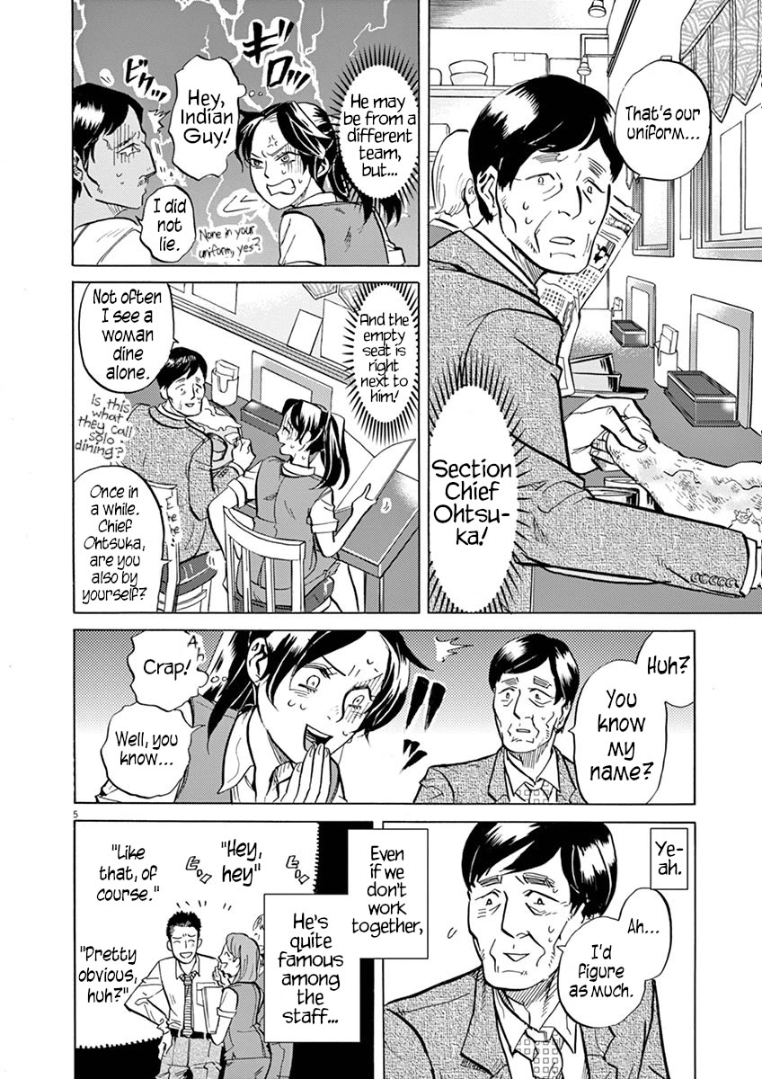 Tokusatsu Gagaga Chapter 20 page 9 - Chapter 20: Even if You Say Not to Worry...