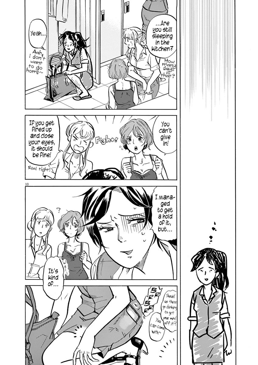 Tokusatsu Gagaga Chapter 21 page 10 - Chapter 21: Invader In Nakamura Castle