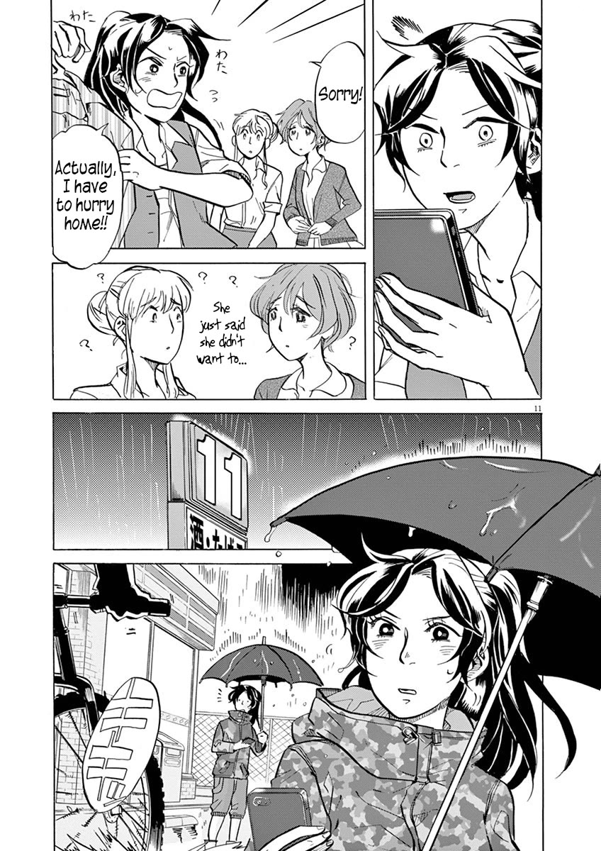 Tokusatsu Gagaga Chapter 21 page 11 - Chapter 21: Invader In Nakamura Castle