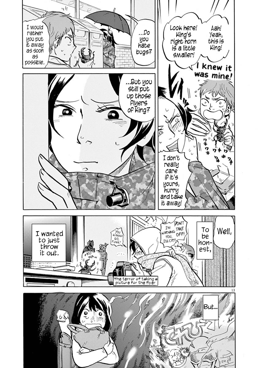 Tokusatsu Gagaga Chapter 21 page 13 - Chapter 21: Invader In Nakamura Castle