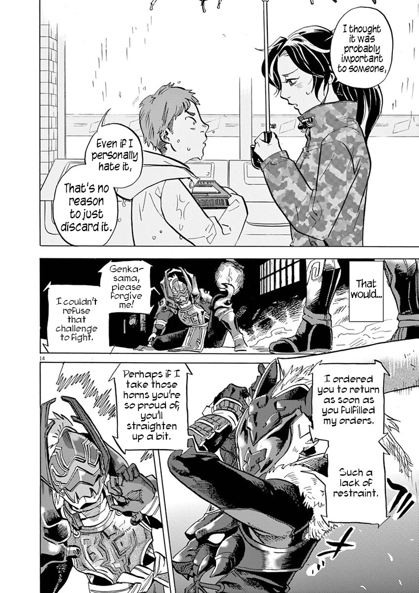 Tokusatsu Gagaga Chapter 21 page 14 - Chapter 21: Invader In Nakamura Castle