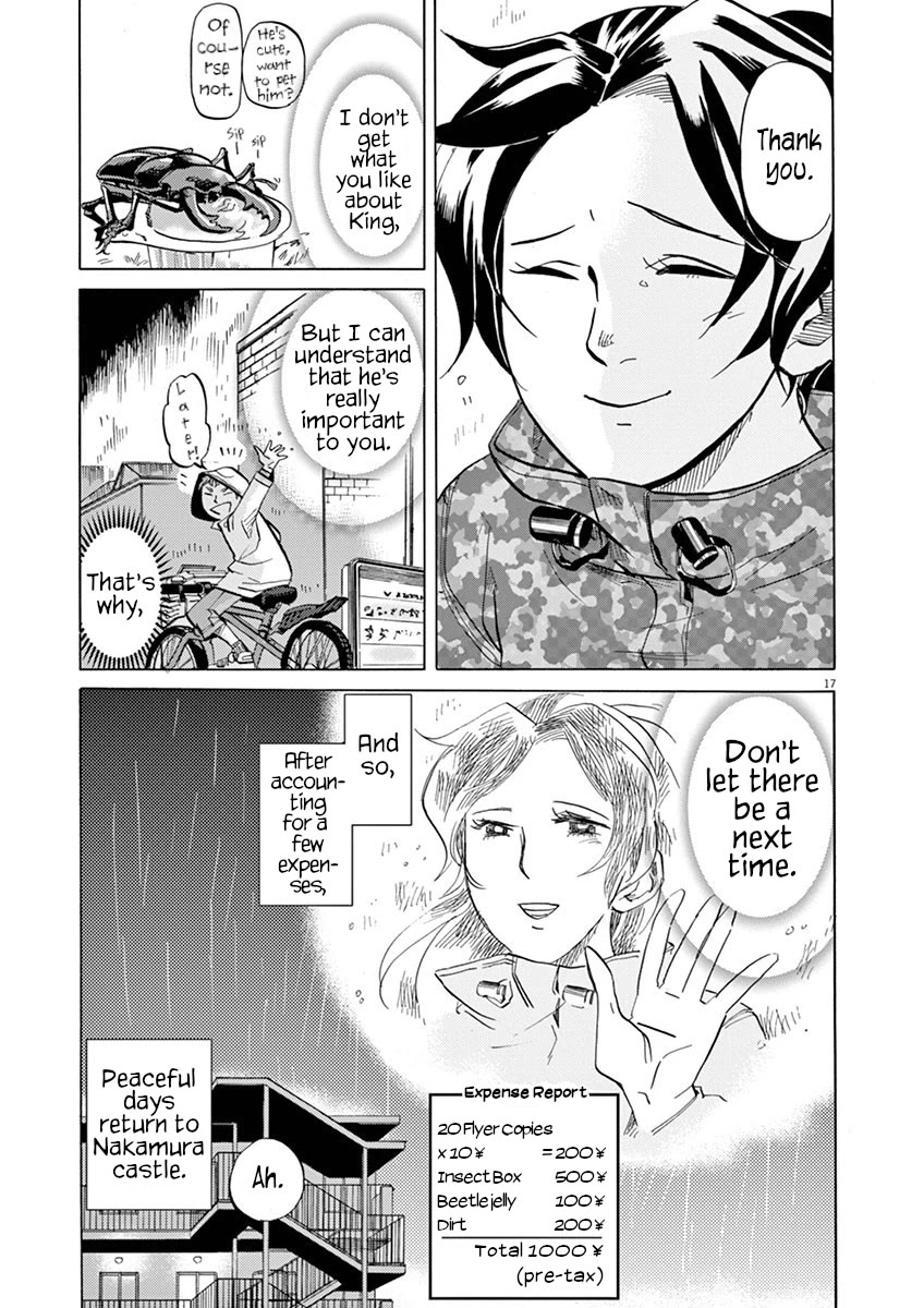 Tokusatsu Gagaga Chapter 21 page 17 - Chapter 21: Invader In Nakamura Castle