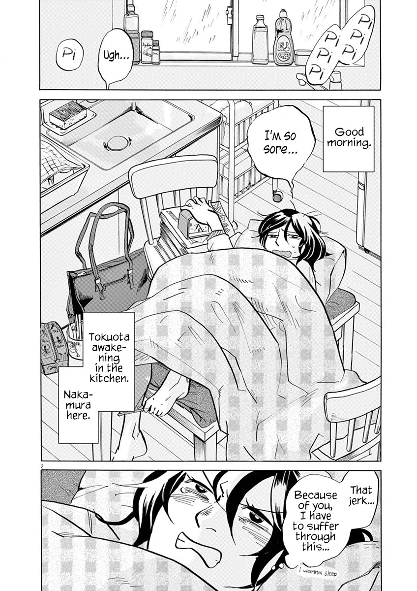 Tokusatsu Gagaga Chapter 21 page 2 - Chapter 21: Invader In Nakamura Castle