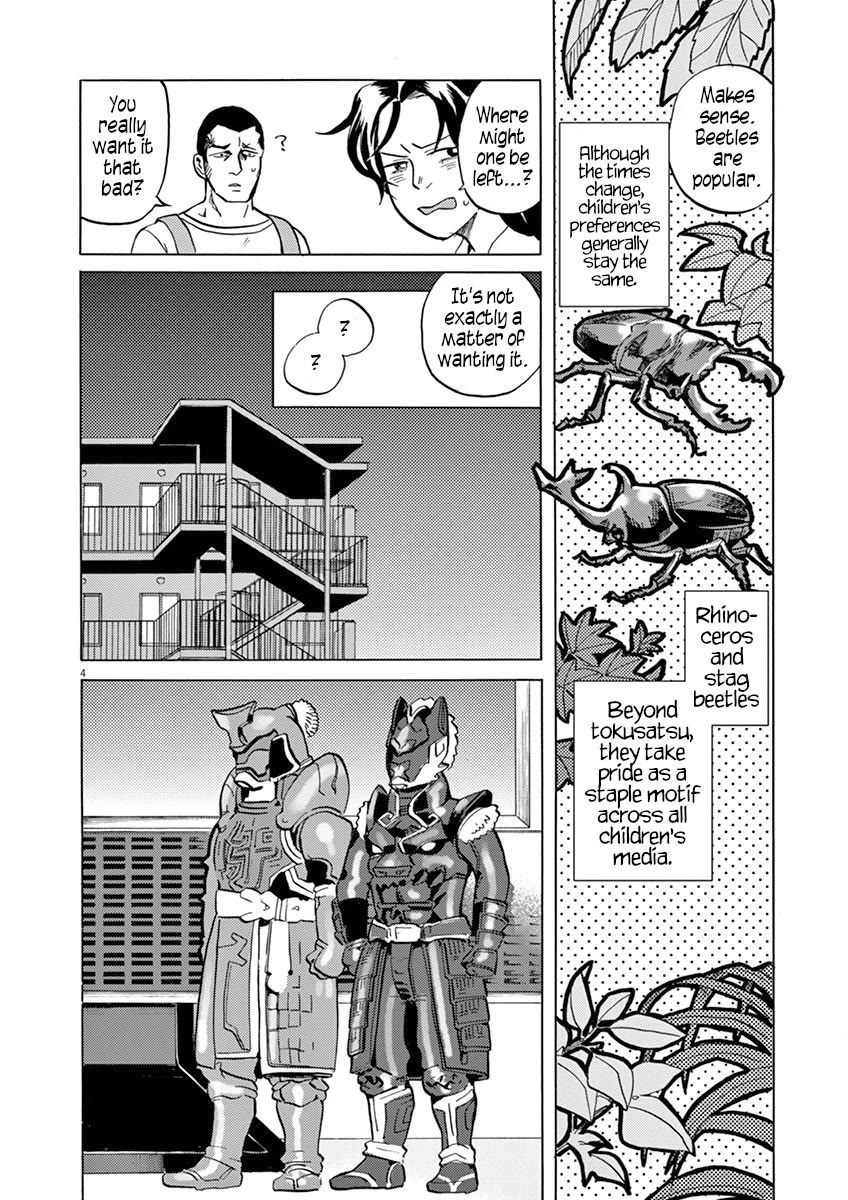 Tokusatsu Gagaga Chapter 21 page 4 - Chapter 21: Invader In Nakamura Castle
