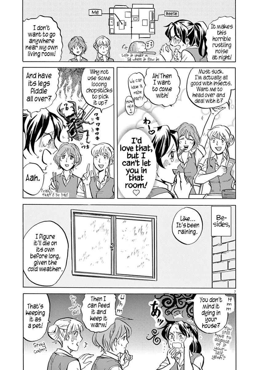 Tokusatsu Gagaga Chapter 21 page 7 - Chapter 21: Invader In Nakamura Castle