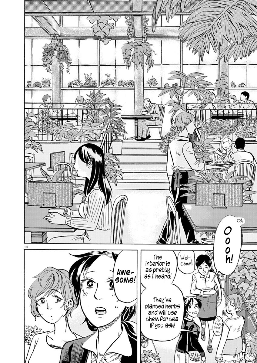 Tokusatsu Gagaga Chapter 22 page 10 - Chapter 22