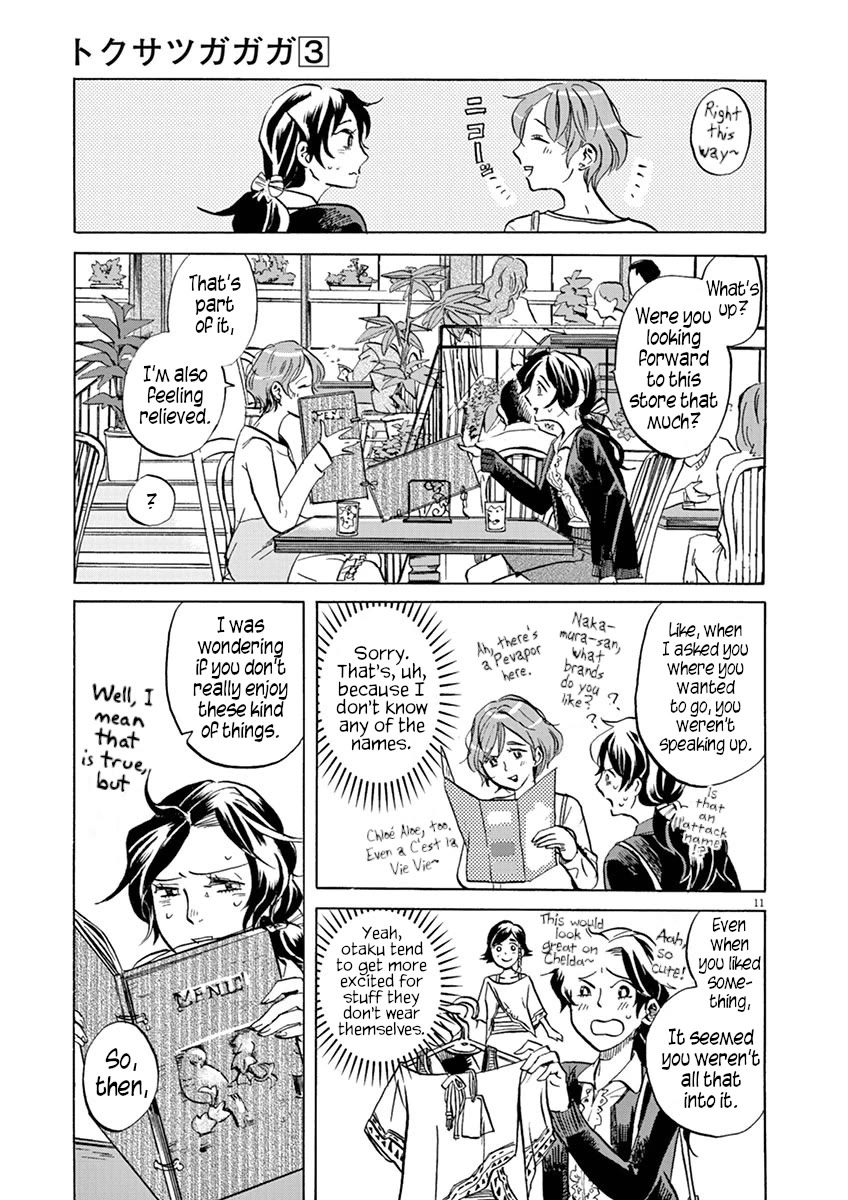 Tokusatsu Gagaga Chapter 22 page 11 - Chapter 22