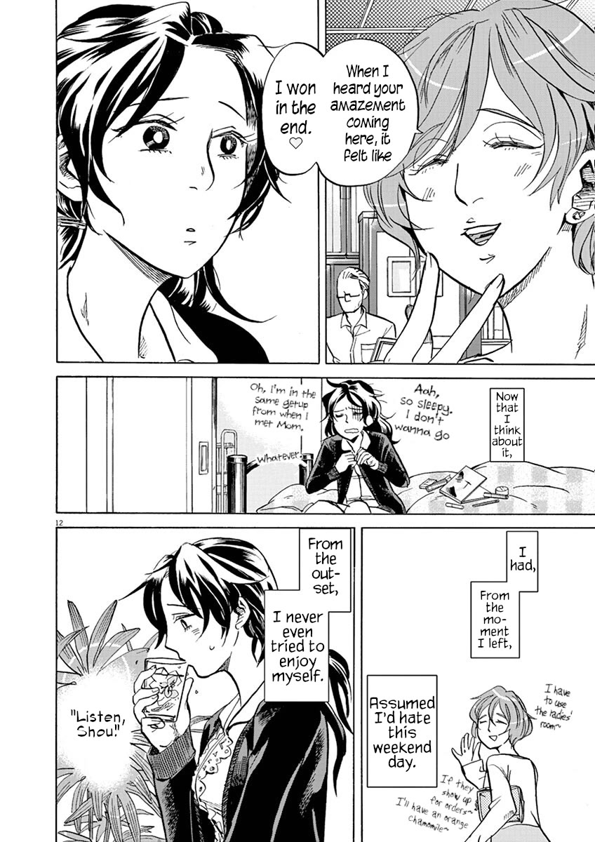 Tokusatsu Gagaga Chapter 22 page 12 - Chapter 22
