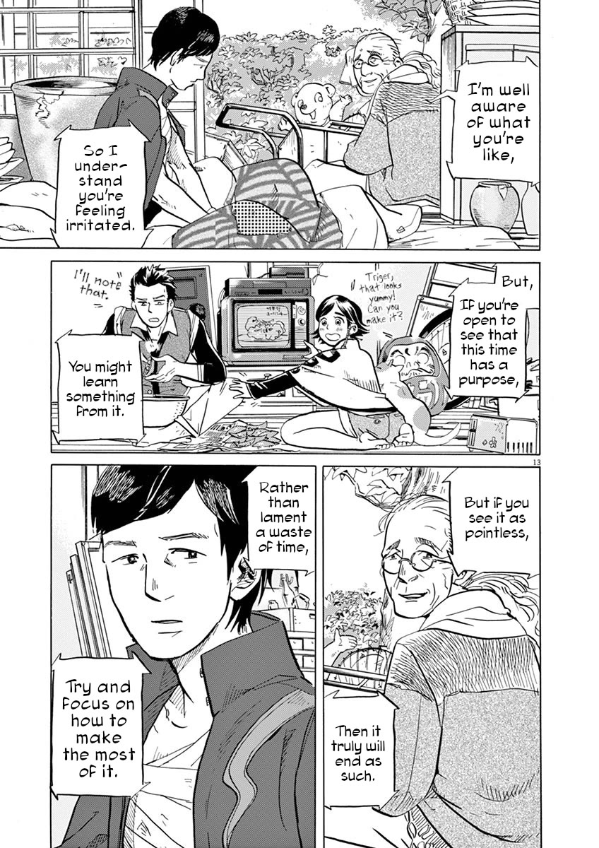 Tokusatsu Gagaga Chapter 22 page 13 - Chapter 22