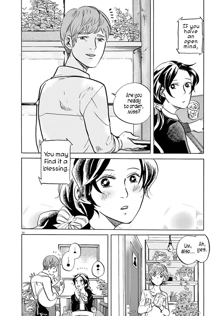 Tokusatsu Gagaga Chapter 22 page 14 - Chapter 22