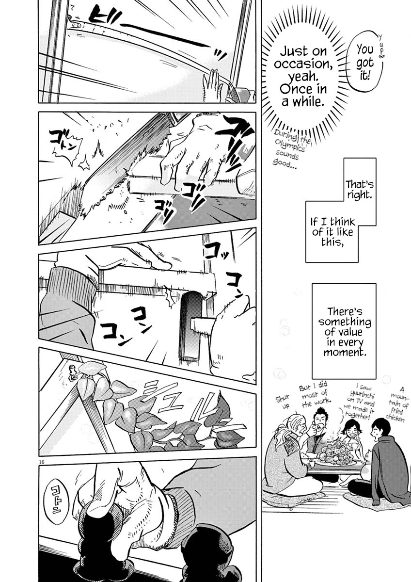 Tokusatsu Gagaga Chapter 22 page 16 - Chapter 22