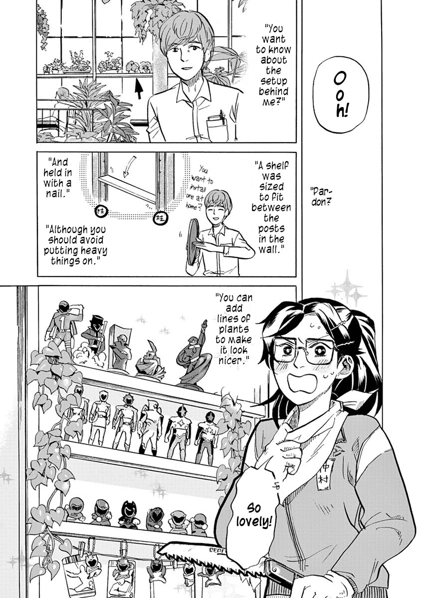 Tokusatsu Gagaga Chapter 22 page 17 - Chapter 22