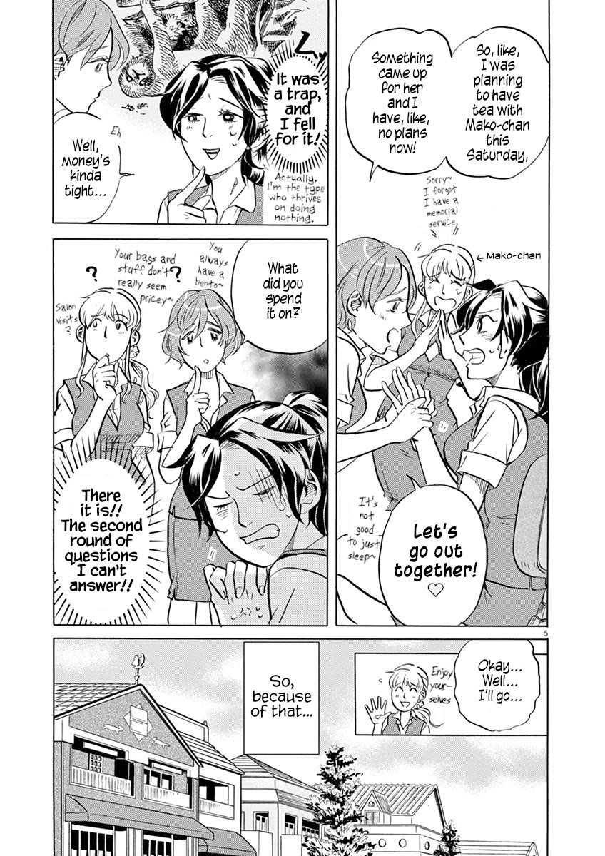 Tokusatsu Gagaga Chapter 22 page 5 - Chapter 22