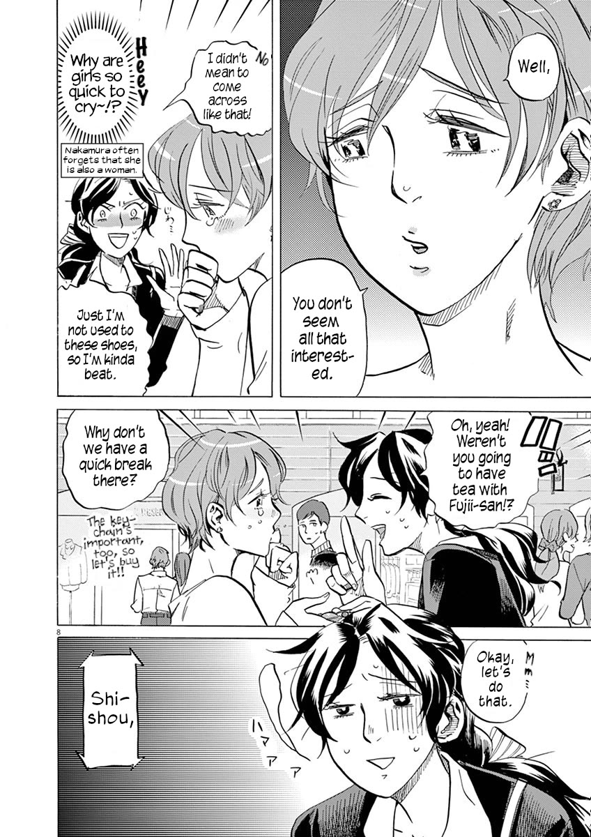 Tokusatsu Gagaga Chapter 22 page 8 - Chapter 22