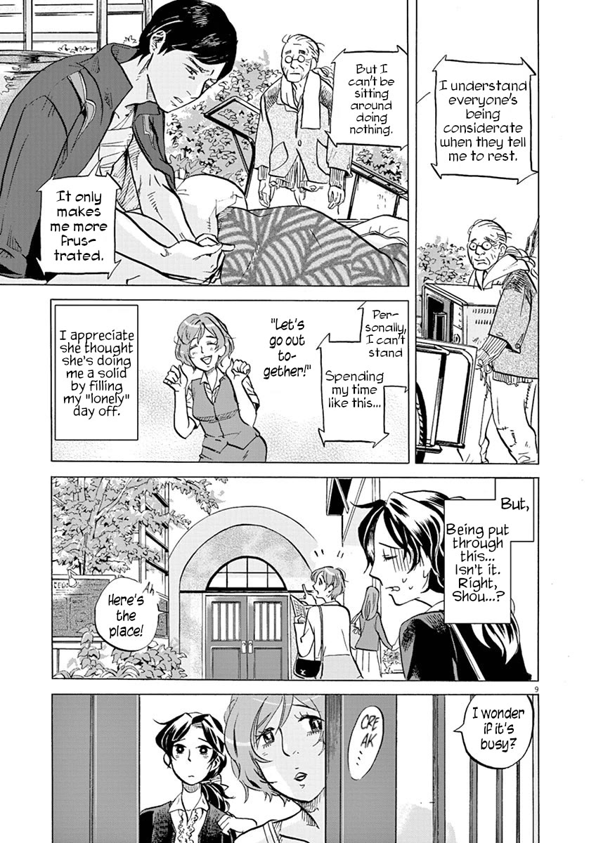 Tokusatsu Gagaga Chapter 22 page 9 - Chapter 22