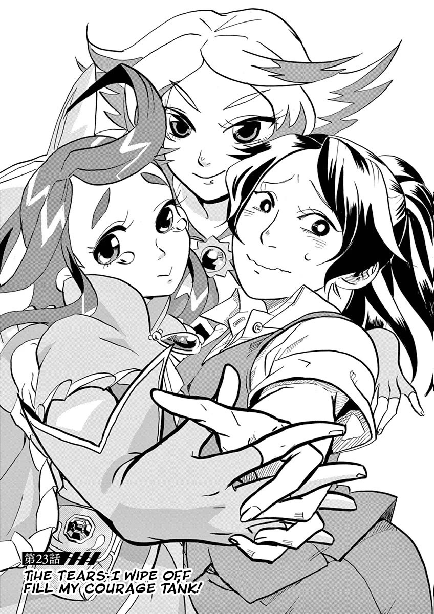 Tokusatsu Gagaga Chapter 23 page 1 - Chapter 23: The Tears I Wipe Off Fill My Courage Tank!