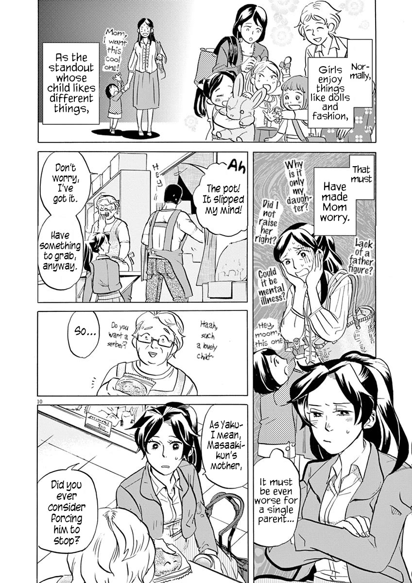 Tokusatsu Gagaga Chapter 23 page 10 - Chapter 23: The Tears I Wipe Off Fill My Courage Tank!