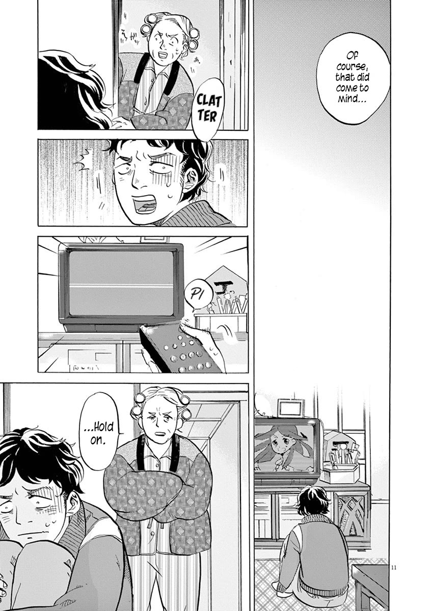 Tokusatsu Gagaga Chapter 23 page 11 - Chapter 23: The Tears I Wipe Off Fill My Courage Tank!