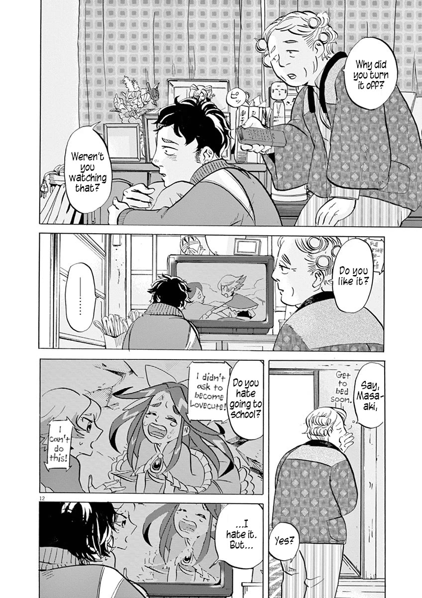 Tokusatsu Gagaga Chapter 23 page 12 - Chapter 23: The Tears I Wipe Off Fill My Courage Tank!