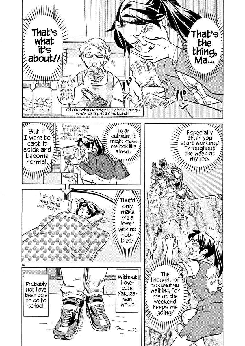 Tokusatsu Gagaga Chapter 23 page 16 - Chapter 23: The Tears I Wipe Off Fill My Courage Tank!