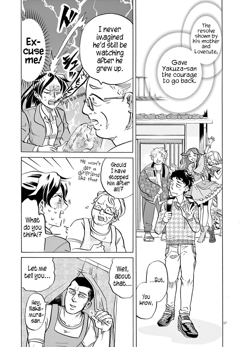 Tokusatsu Gagaga Chapter 23 page 17 - Chapter 23: The Tears I Wipe Off Fill My Courage Tank!