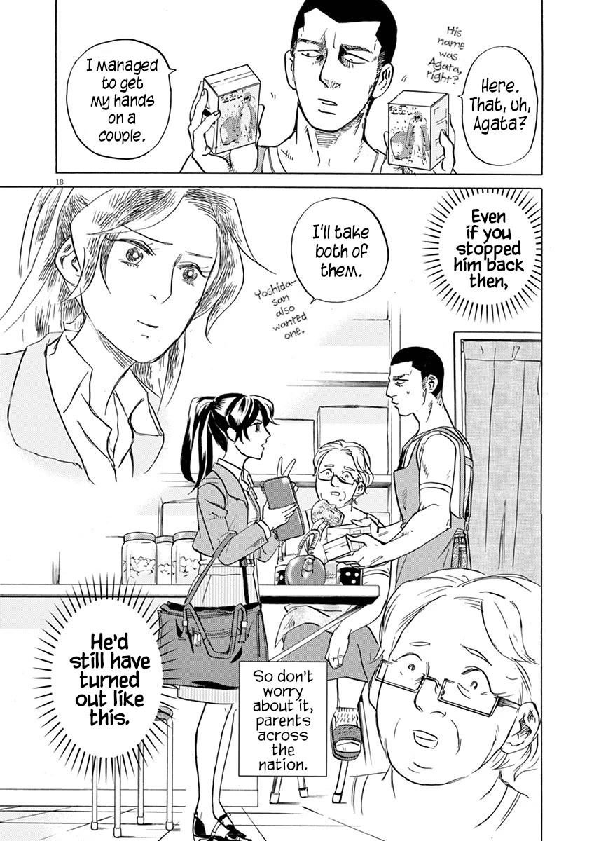 Tokusatsu Gagaga Chapter 23 page 18 - Chapter 23: The Tears I Wipe Off Fill My Courage Tank!