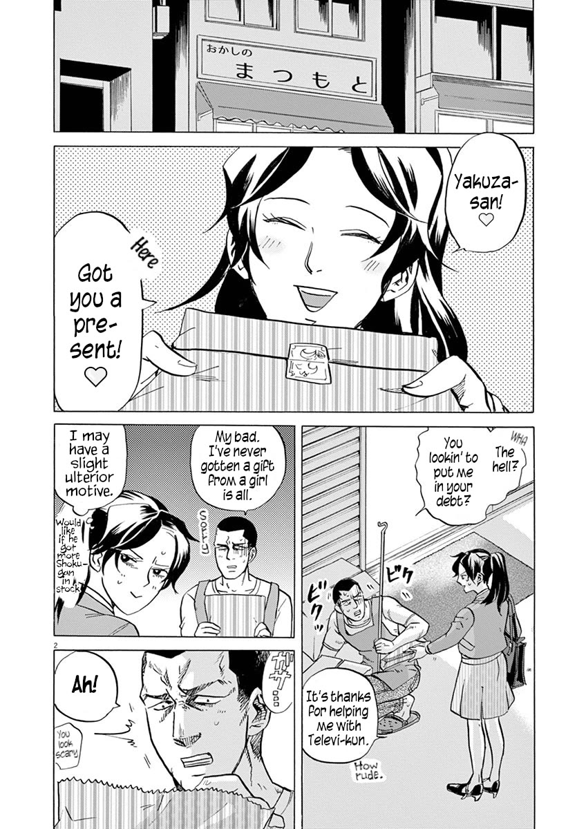 Tokusatsu Gagaga Chapter 23 page 2 - Chapter 23: The Tears I Wipe Off Fill My Courage Tank!