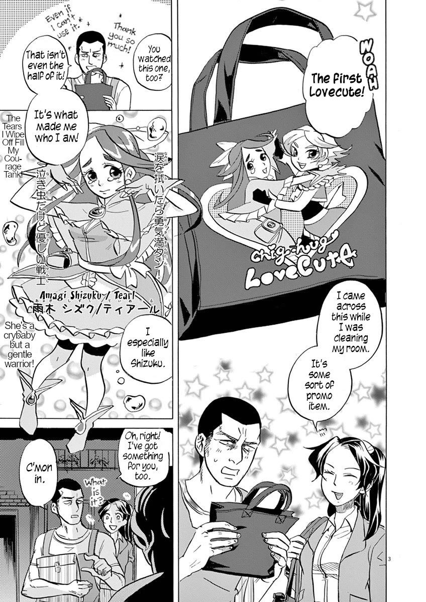 Tokusatsu Gagaga Chapter 23 page 3 - Chapter 23: The Tears I Wipe Off Fill My Courage Tank!