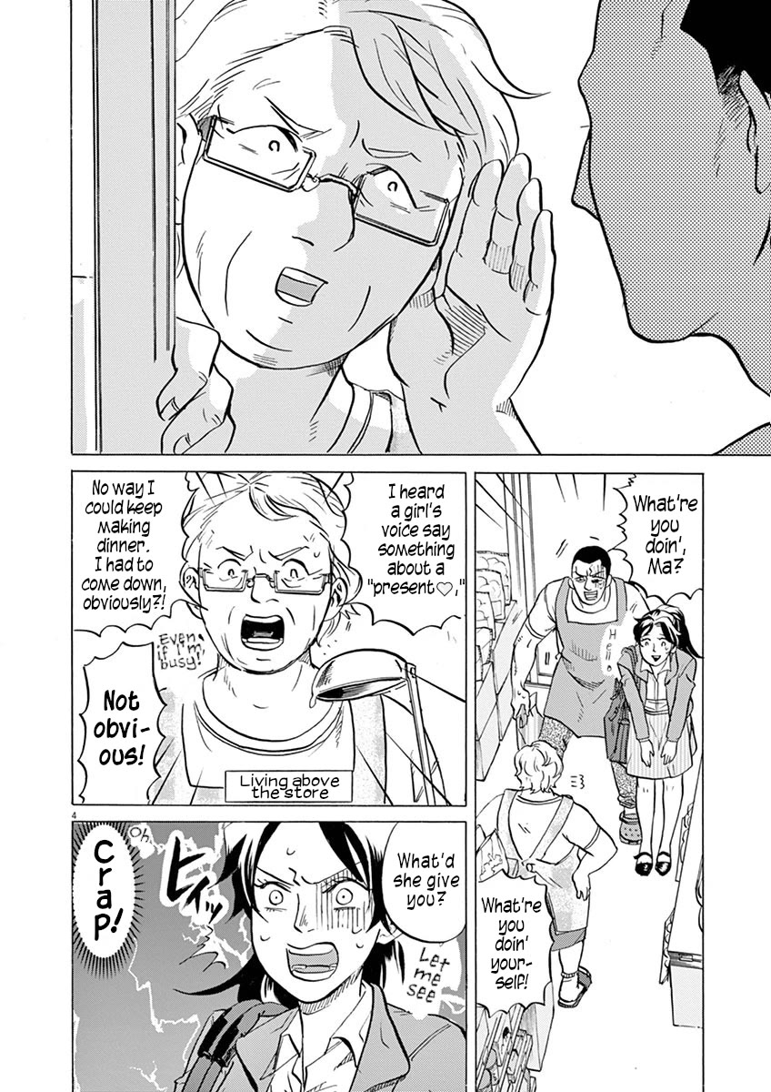 Tokusatsu Gagaga Chapter 23 page 4 - Chapter 23: The Tears I Wipe Off Fill My Courage Tank!