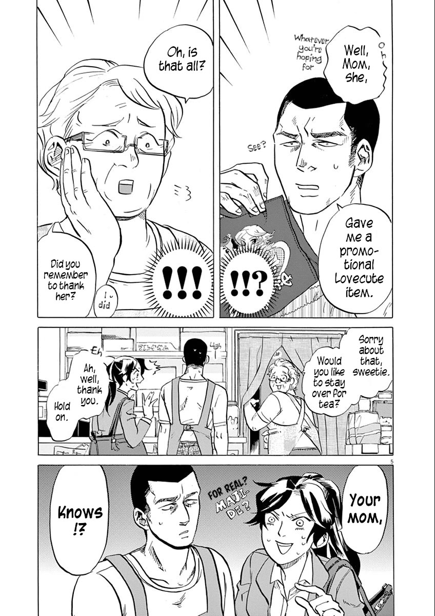 Tokusatsu Gagaga Chapter 23 page 5 - Chapter 23: The Tears I Wipe Off Fill My Courage Tank!