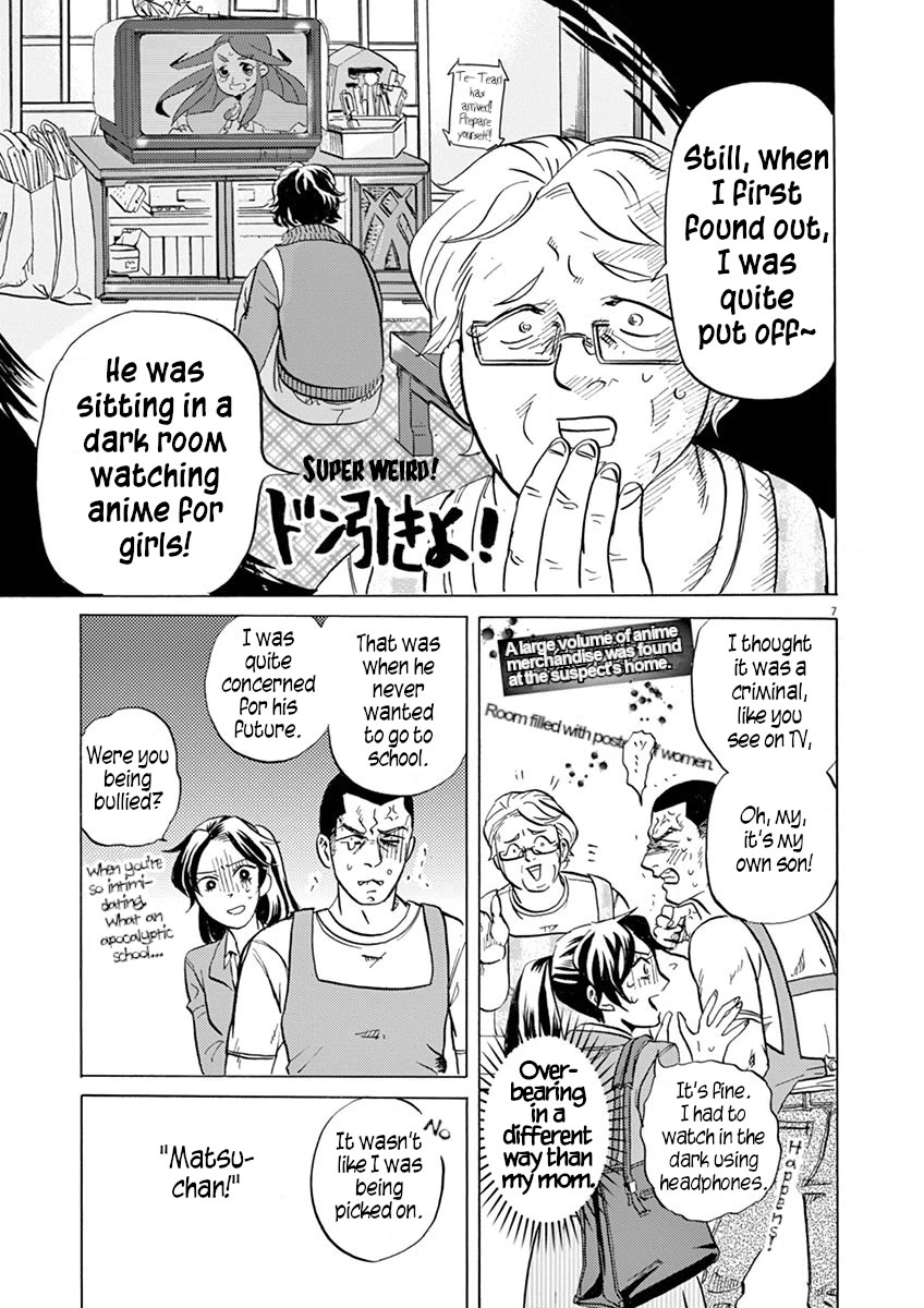 Tokusatsu Gagaga Chapter 23 page 7 - Chapter 23: The Tears I Wipe Off Fill My Courage Tank!