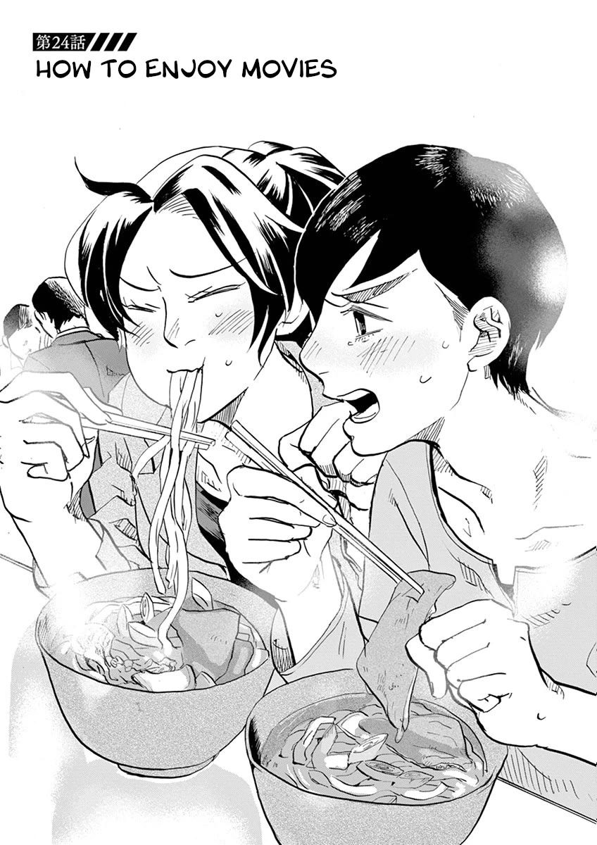 Tokusatsu Gagaga Chapter 24 page 1 - Chapter 24: How to Enjoy Movies