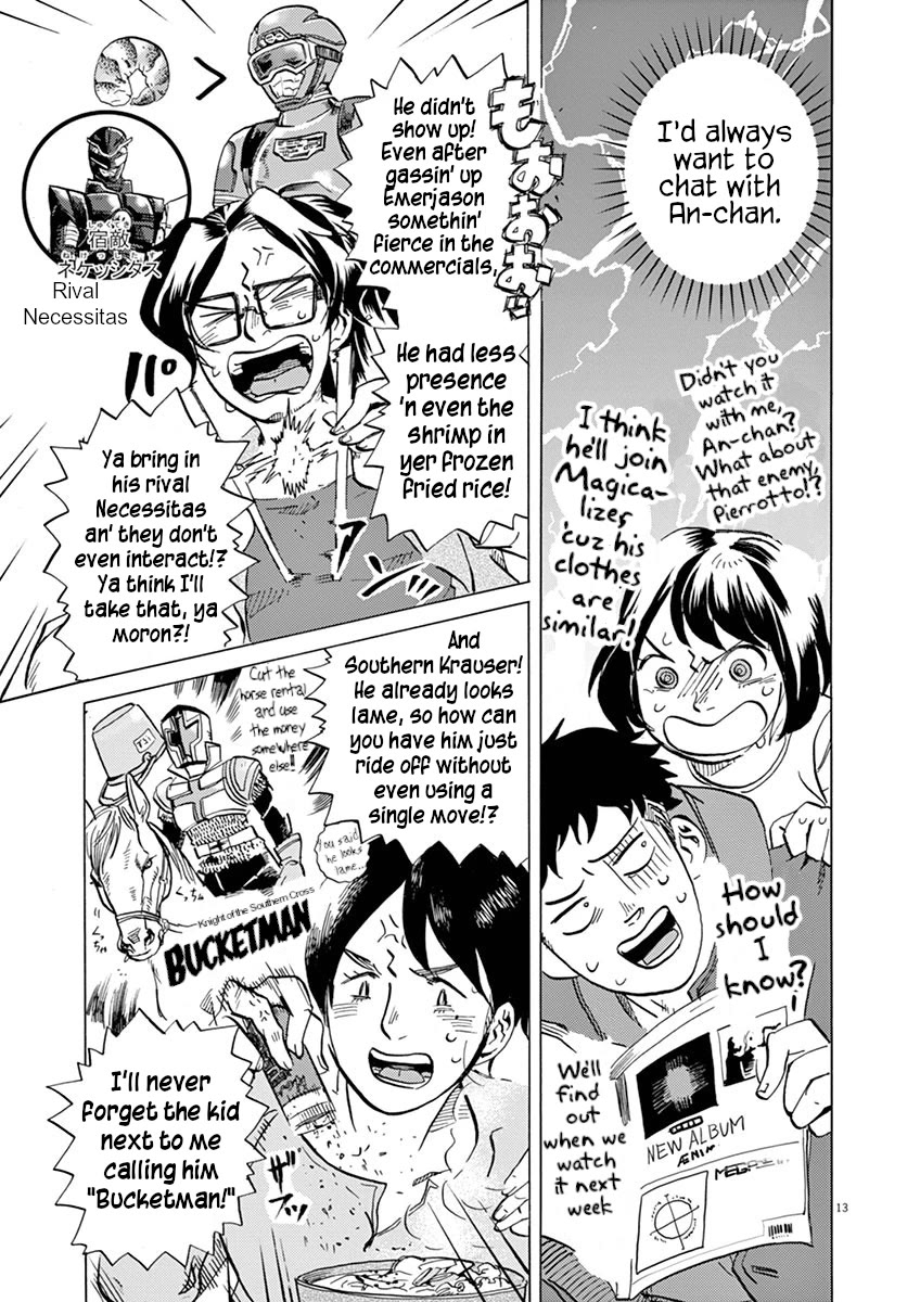 Tokusatsu Gagaga Chapter 24 page 13 - Chapter 24: How to Enjoy Movies
