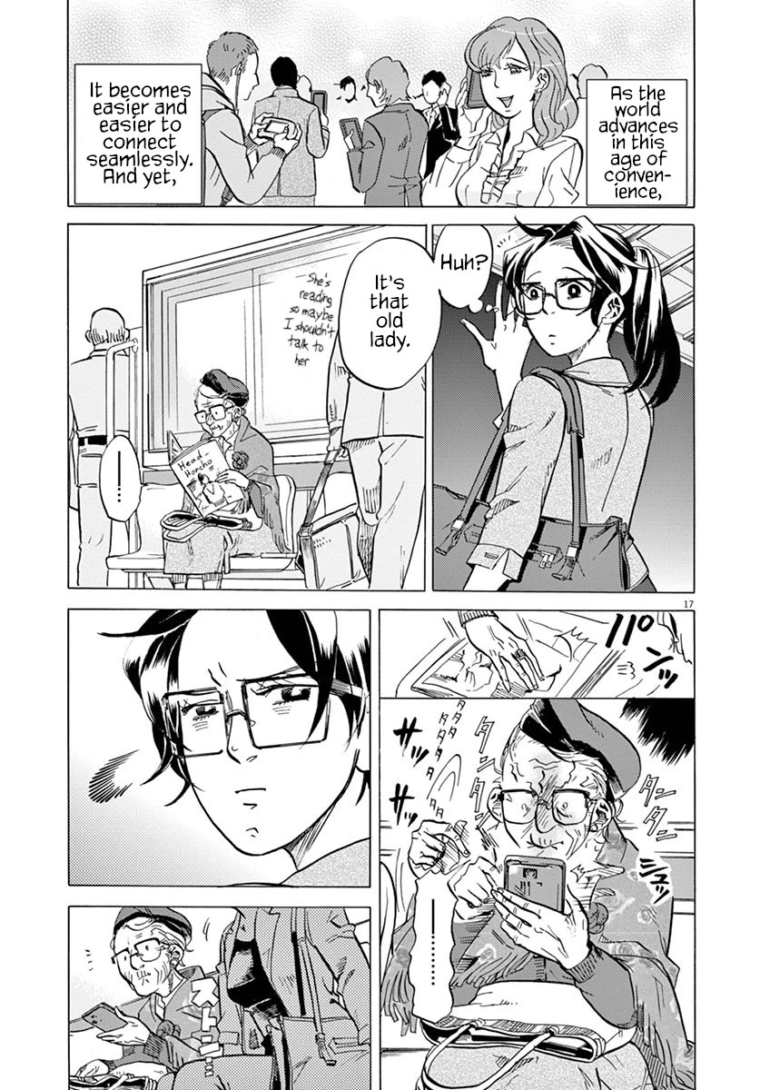Tokusatsu Gagaga Chapter 24 page 17 - Chapter 24: How to Enjoy Movies