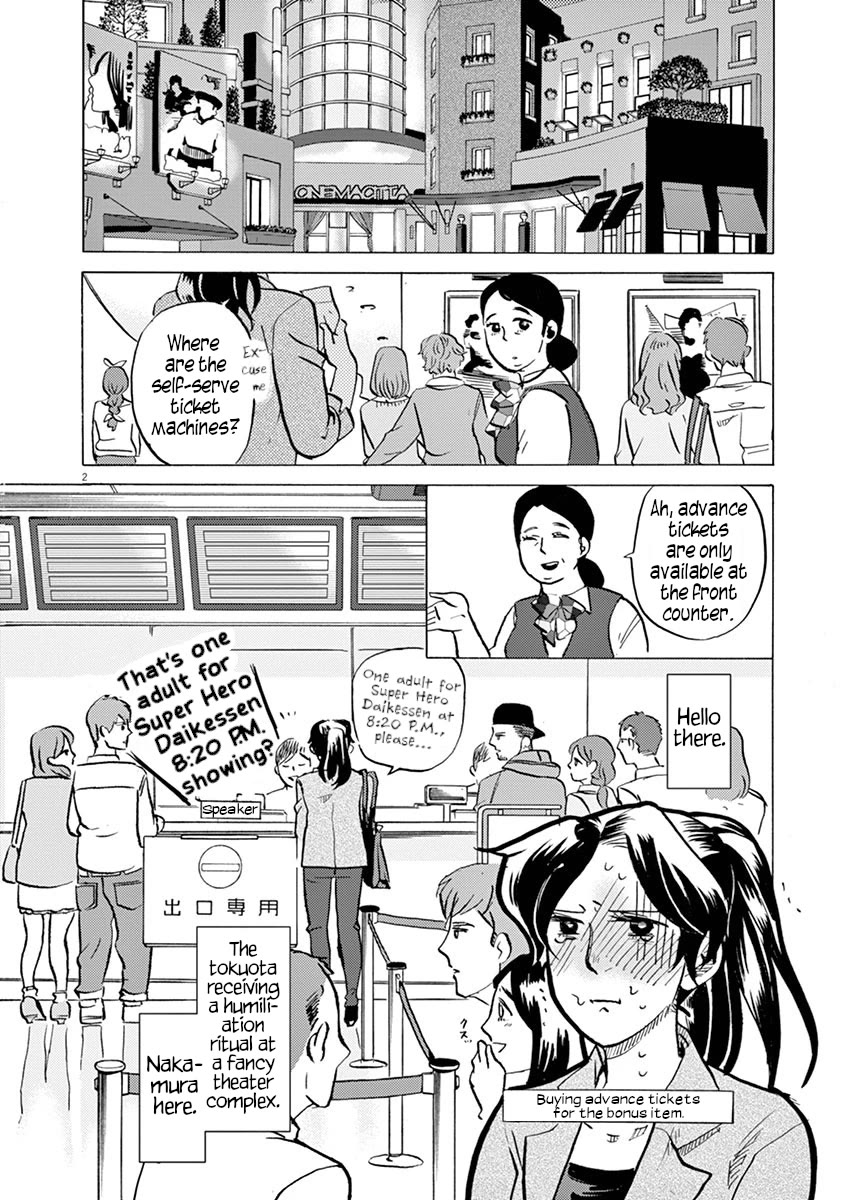 Tokusatsu Gagaga Chapter 24 page 2 - Chapter 24: How to Enjoy Movies