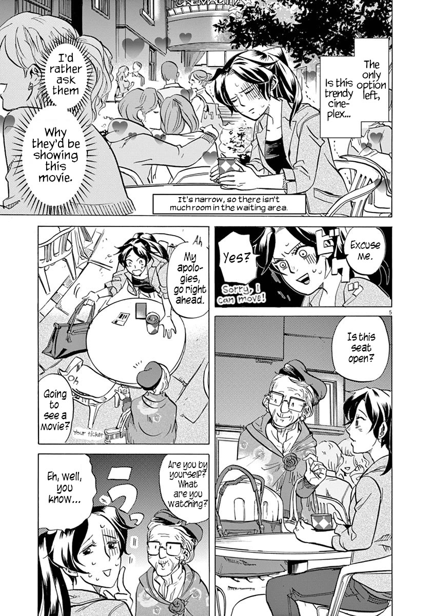 Tokusatsu Gagaga Chapter 24 page 5 - Chapter 24: How to Enjoy Movies