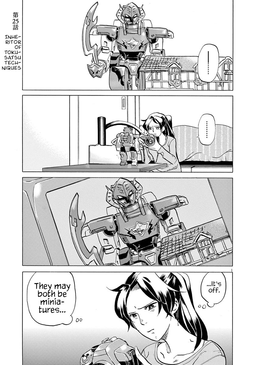 Tokusatsu Gagaga Chapter 25 page 1 - Chapter 25: Inheritor of Tokusatsu Techniques