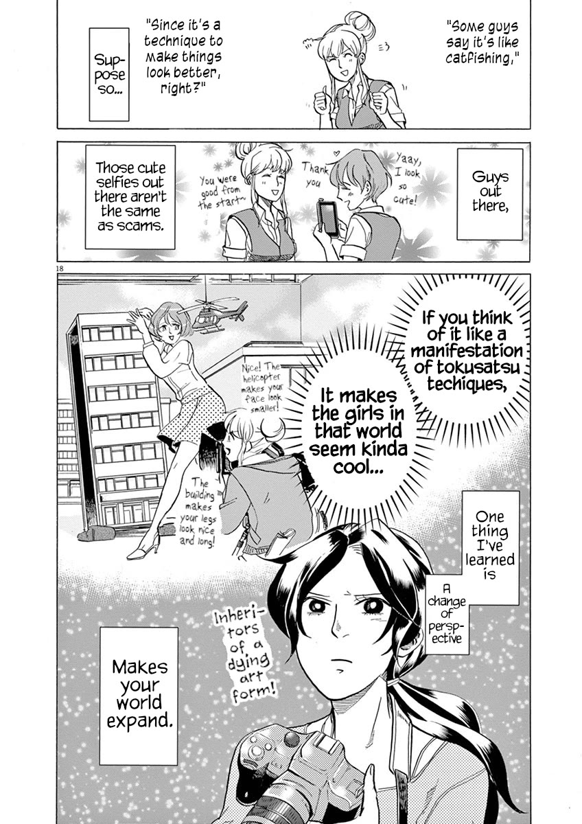 Tokusatsu Gagaga Chapter 25 page 17 - Chapter 25: Inheritor of Tokusatsu Techniques
