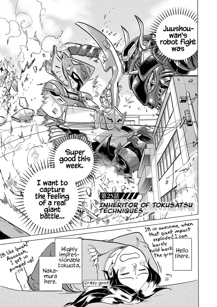 Tokusatsu Gagaga Chapter 25 page 2 - Chapter 25: Inheritor of Tokusatsu Techniques
